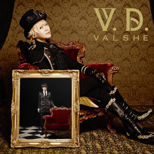 VALSHEのアルバム売上TOP14作品 | オリコンニュース（ORICON NEWS）